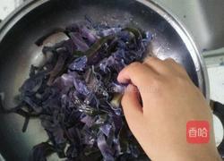 凉拌紫甘蓝的做法图解4