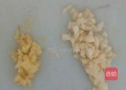 瘦肉炒香菇的做法图解2