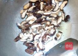 瘦肉炒香菇的做法图解6