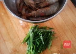 爆炒青虾的做法图解1