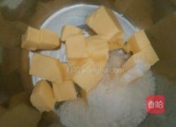 奶香曲奇小饼干的做法图解1