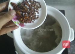 枸杞山药排骨汤的做法图解5