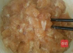 宫保鸡丁的做法图解4