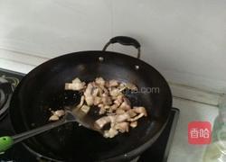 青椒炒肉片的做法图解1