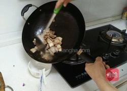 青椒炒肉片的做法图解2