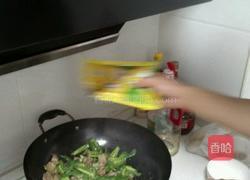 青椒炒肉片的做法图解5