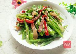 红椒四季豆炒腊肉的做法图解9