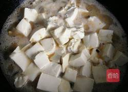咸蛋黄豆腐的做法图解7
