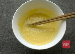 五香炸酥肉的做法图解2