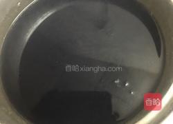 绿豆黑米粥的做法图解3