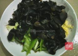 凉拌云耳的做法图解5