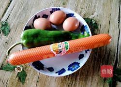 青椒炒鸡蛋火腿片的做法图解1