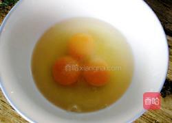 青椒炒鸡蛋火腿片的做法图解4