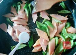 青椒炒鸡蛋火腿片的做法图解10