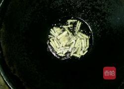 青椒土豆的做法图解3