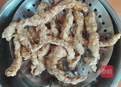 炸肉条的做法图解12