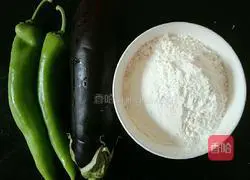 How to make eggplant buns Illustration 1