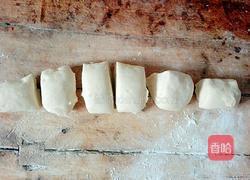 茄子包子的做法图解5