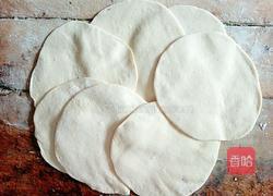 茄子包子的做法图解7