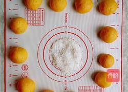 炸南瓜油饼的做法图解4