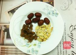 红枣桂圆黄芪茶的做法图解1