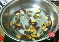 红枣桂圆黄芪茶的做法图解3