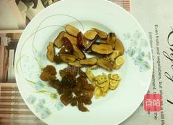 红枣桂圆黄芪茶的做法图解2