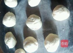 三色萝卜丝包子的做法图解5