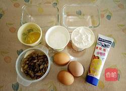 海绵蒸蛋糕(全蛋打发)的做法图解1