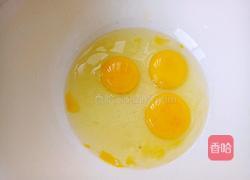 海绵蒸蛋糕(全蛋打发)的做法图解4