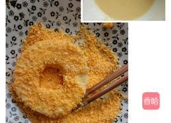 炸苹果的做法图解5