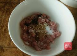 小馄饨的做法图解2