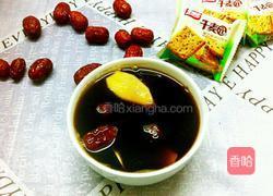 驱寒汤的做法图解7