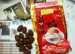 驱寒汤的做法图解1