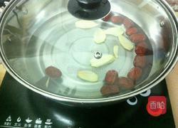 驱寒汤的做法图解4