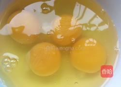 鸡蛋炸酱的做法图解1