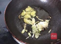 鸡蛋炸酱的做法图解7