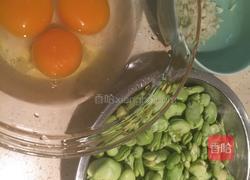 蚕豆炒鸡蛋的做法图解1