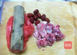 红枣山药排骨汤的做法图解1