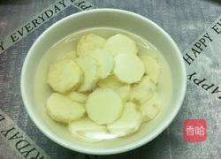 红枣山药排骨汤的做法图解2