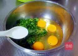 葱花鸡蛋饼的做法图解2