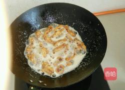 炸小酥肉的做法图解3