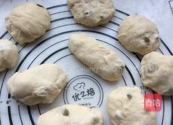 葡萄干杏仁面包的做法图解6