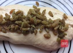 葡萄干杏仁面包的做法图解5