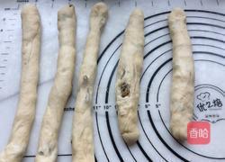 葡萄干杏仁面包的做法图解7