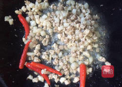 葱油焖春笋的做法图解6