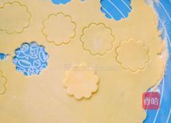 S玉米脆饼的做法图解9