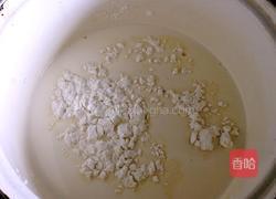 脆皮鲜奶的做法图解2