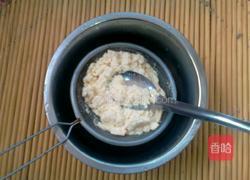 口袋豆腐的做法图解1