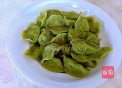 香菇猪肉胡萝卜饺子的做法图解17